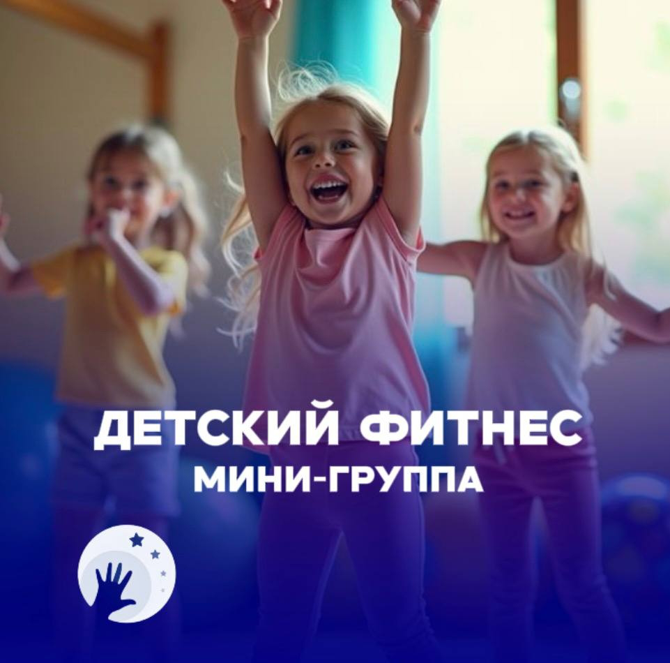 Нейрофитнес
